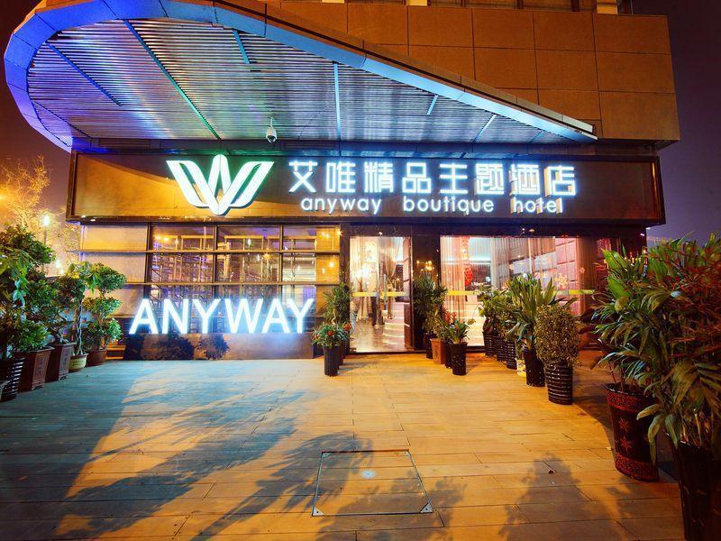 Hefei Anyway Boutique Hotel Shushan Exterior foto